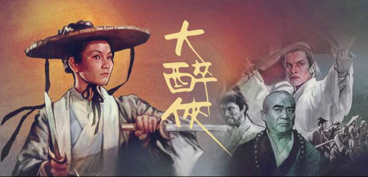 热门电视剧推荐 青青影视