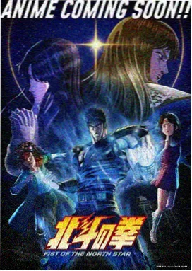 免费高清电视剧 星际迷航